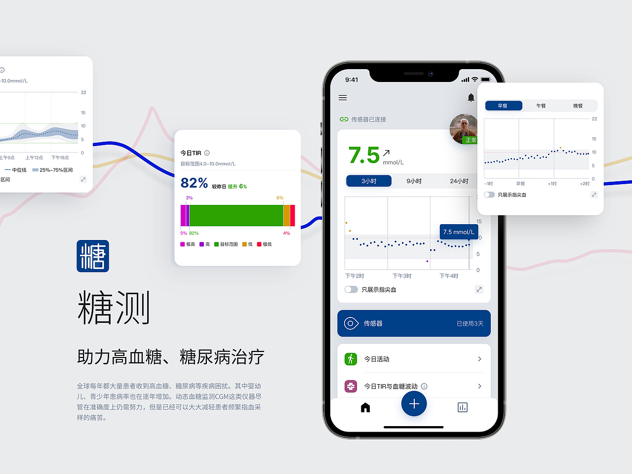 2023作品整理（图ZMzU4NjUyOTA0） - 交互/UE - 站酷设计师Bububucheap原创素材 - 站酷ZCOOL