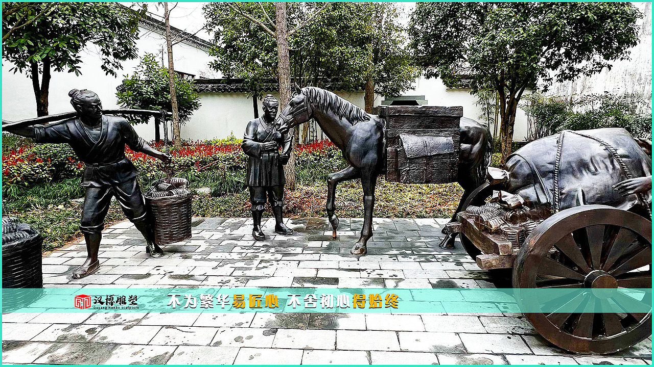 马车雕塑,户外雕像,人物铜雕