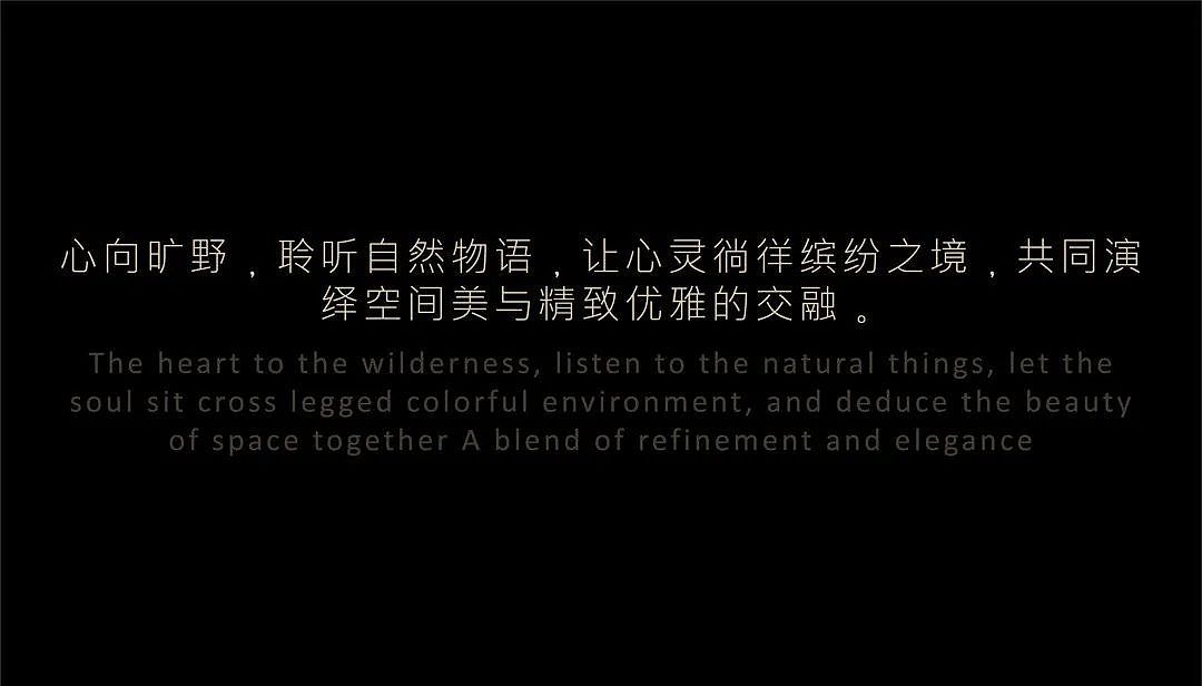 紫香舸 · 春城之怀 花海秘境（图ZMzYzODY5OTQ4） - 商业空间设计 - 站酷设计师江南摄影原创素材 - 站酷ZCOOL