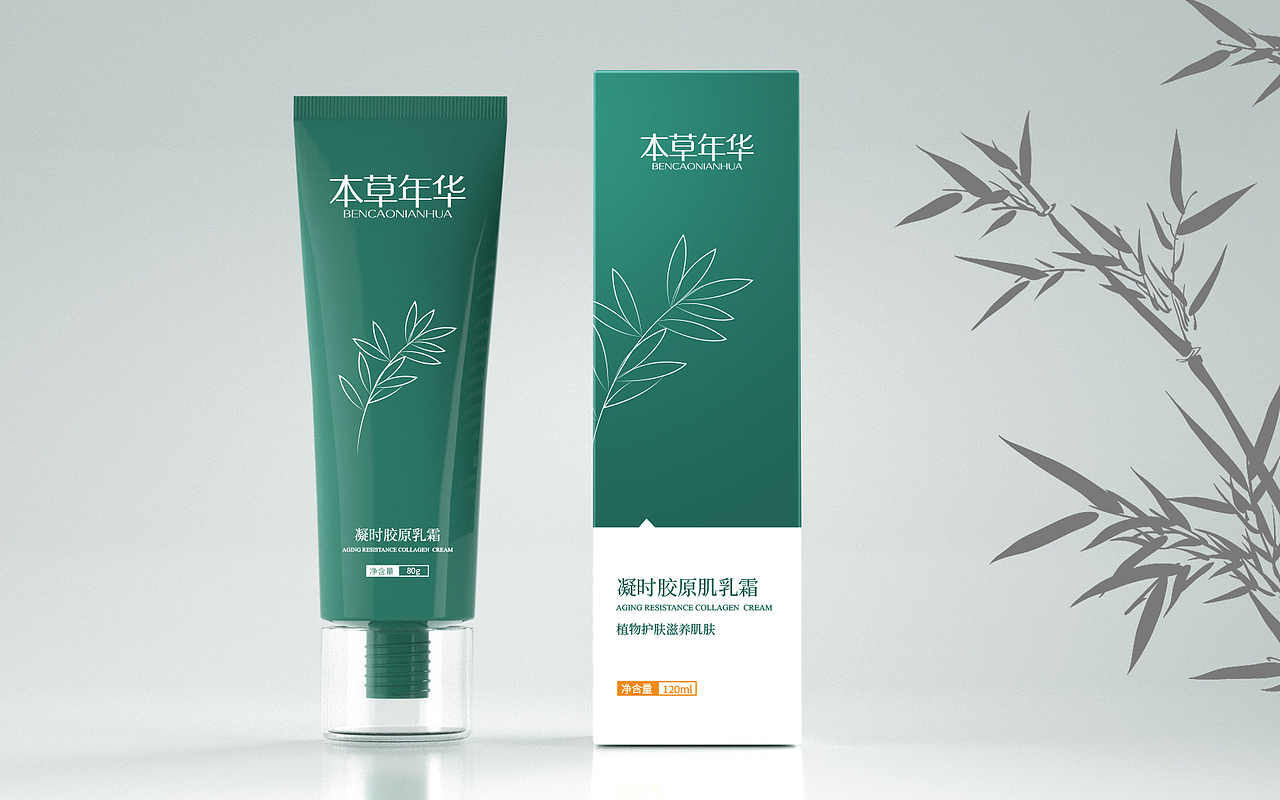 近期包装设计（图ZMzAwNDAxNjUy） - 包装 - 站酷设计师郭彧良原创素材 - 站酷ZCOOL