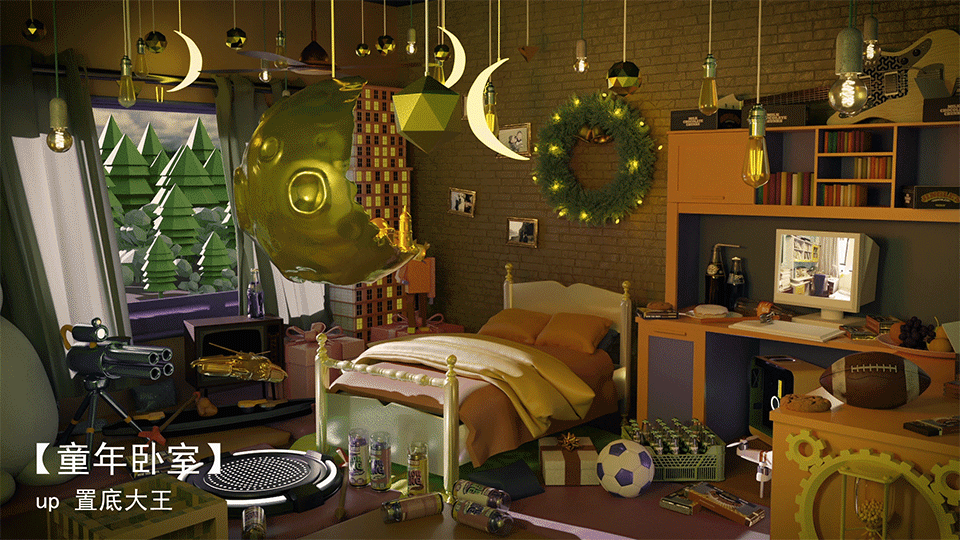 当十六位国人艺术家联合创作一部短片是什么样的效果？