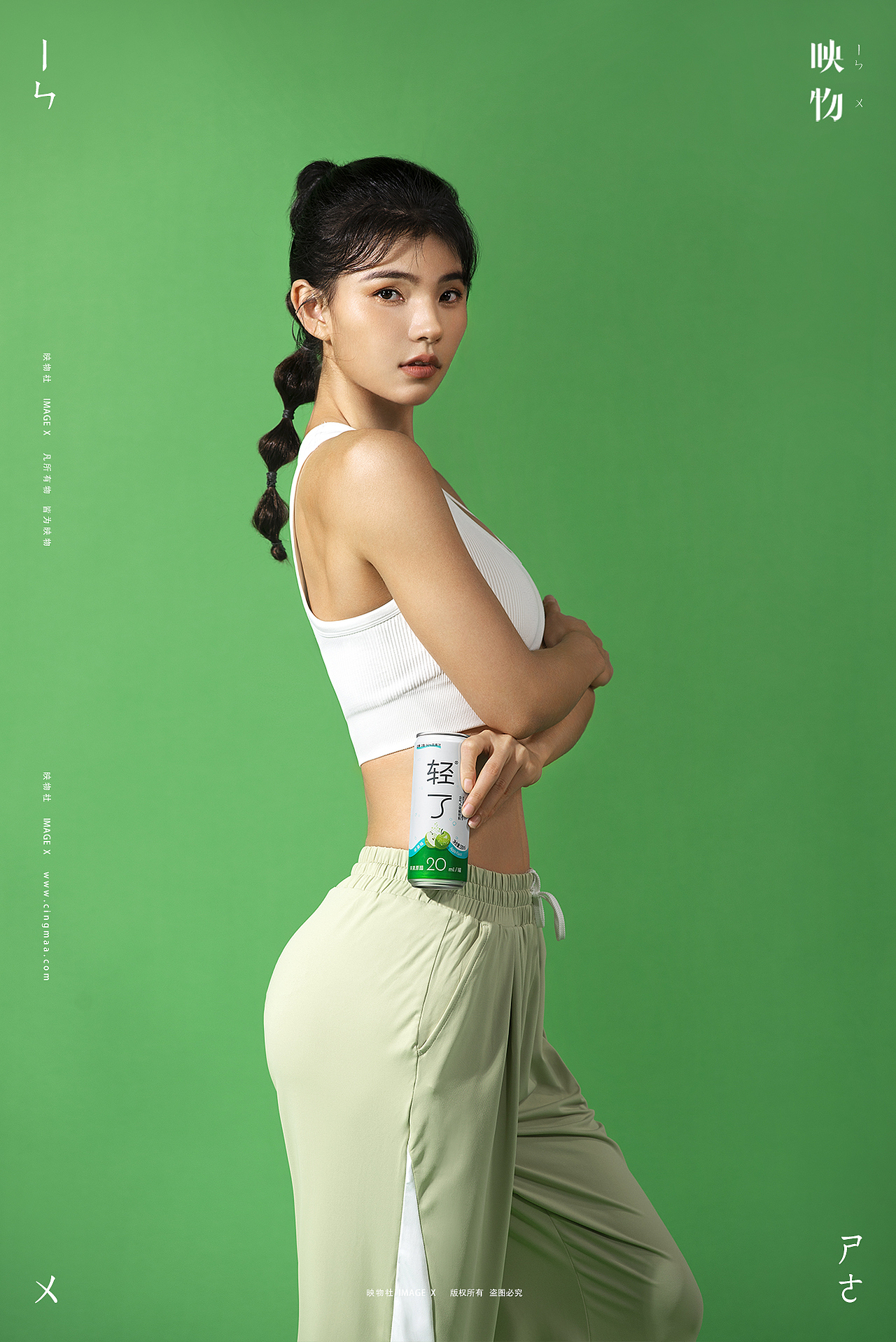 电商产品摄影 | “轻了”饮料 x 映物社