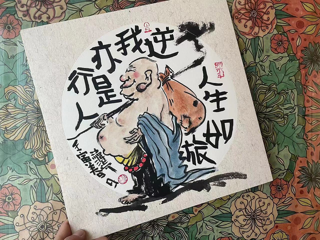 祎涂鸦小练（图ZMjk2OTM4NDQ0） - 其他 - 站酷设计师祎语堂原创素材 - 站酷ZCOOL