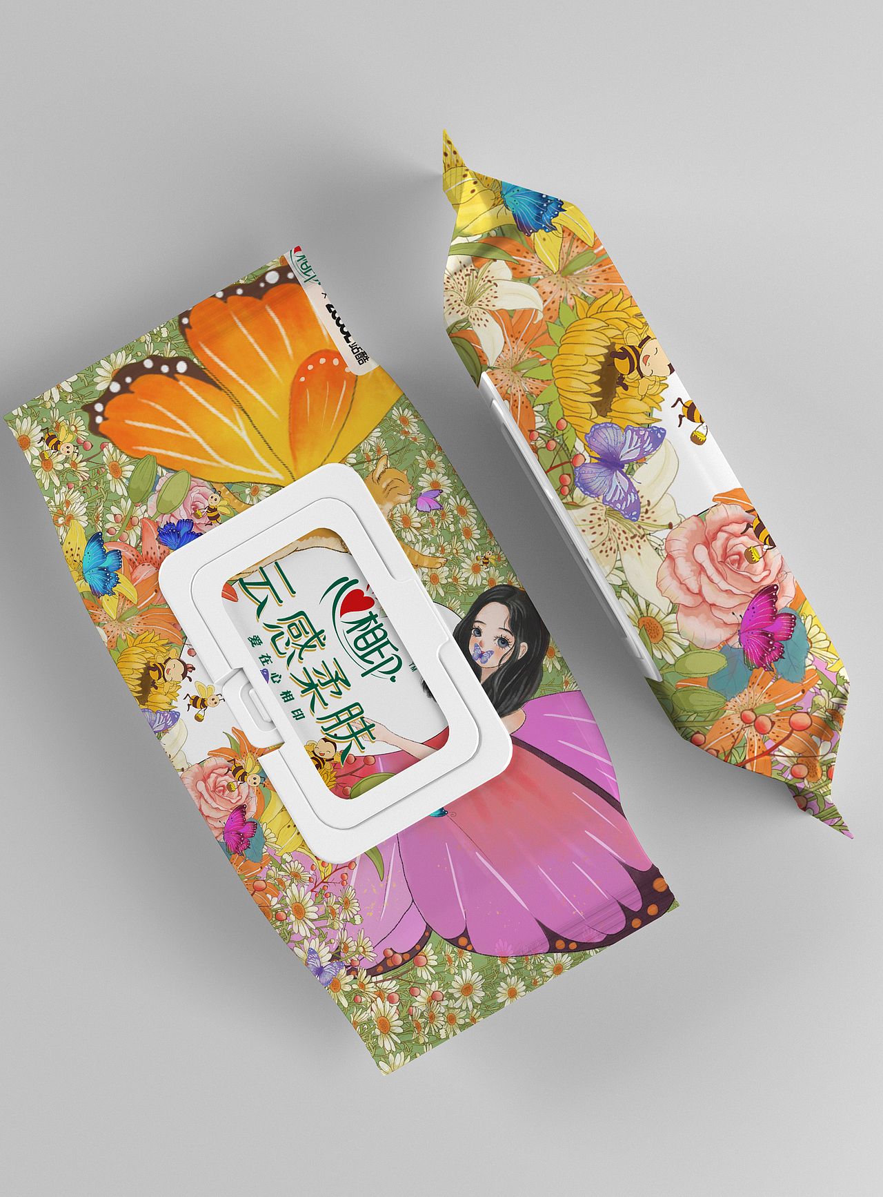 心相印-《觅春》（图ZMzM3NDQ3MDY4） - 商业插画 - 站酷设计师檬檬哒原创素材 - 站酷ZCOOL