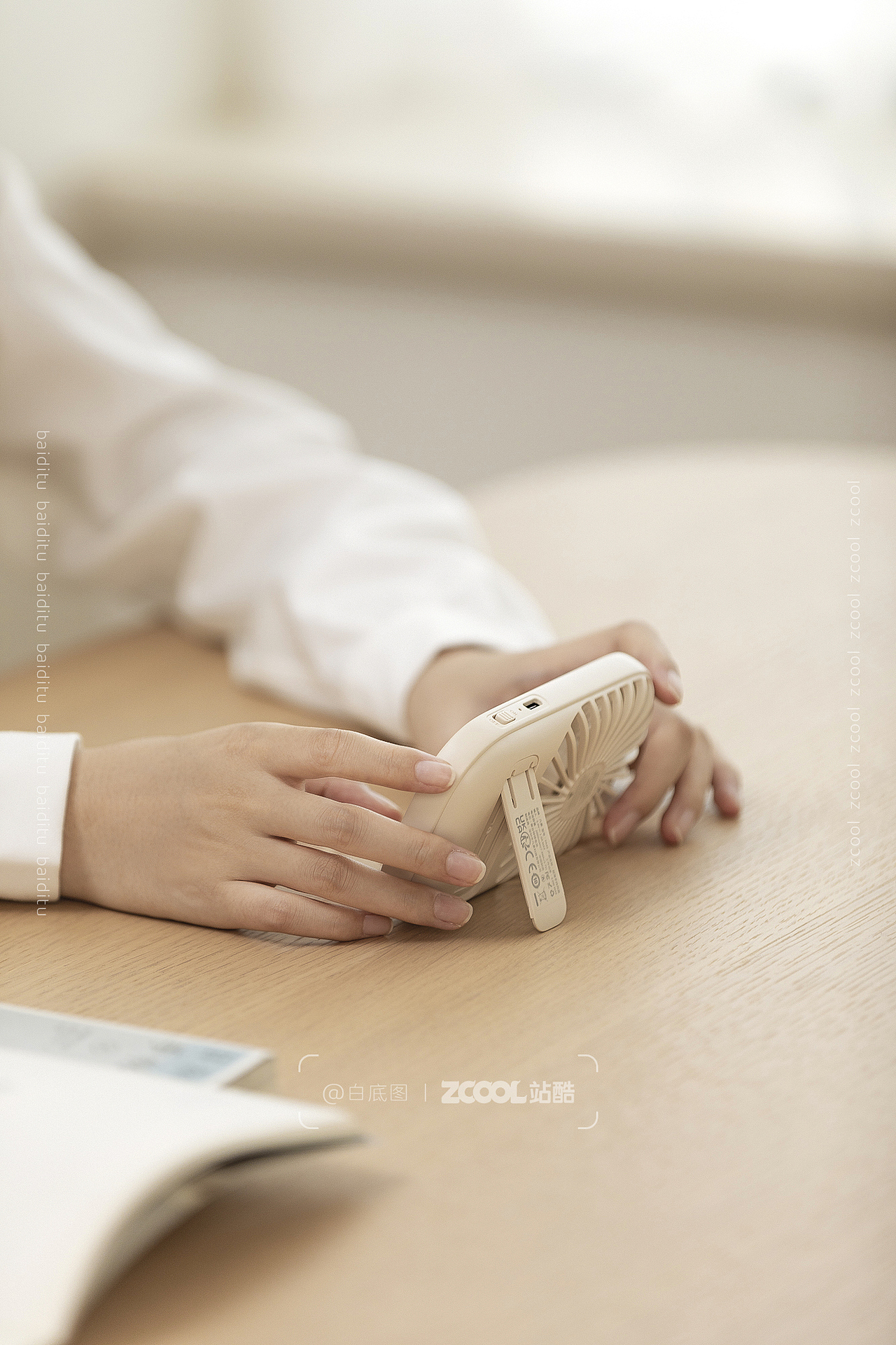 随手拍丨几素便携风扇