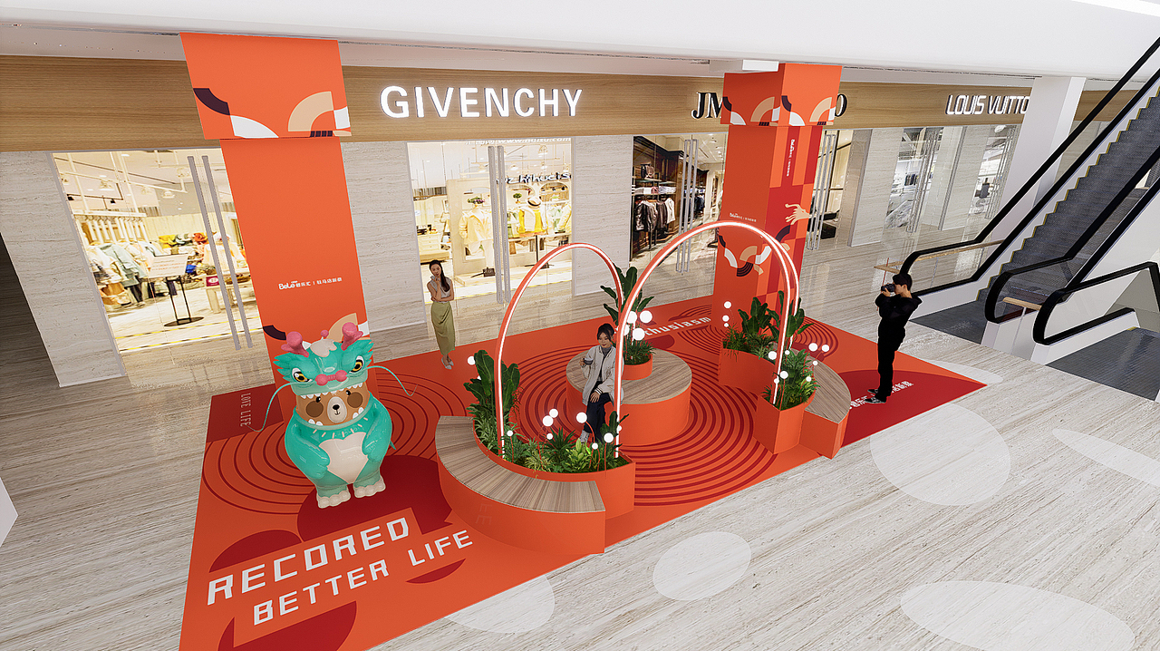 Bele碧乐汇 驻马店新蔡 盛大开业