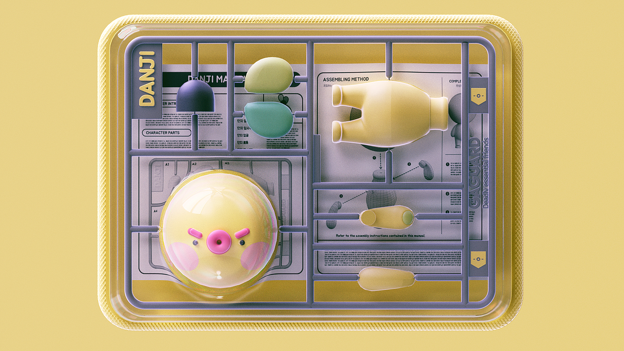 安克葱鸡×维持 | IP包装设计策划（图ZMzM4NzUyNjc2） - IP形象 - 站酷设计师人可_CKY原创素材 - 站酷ZCOOL