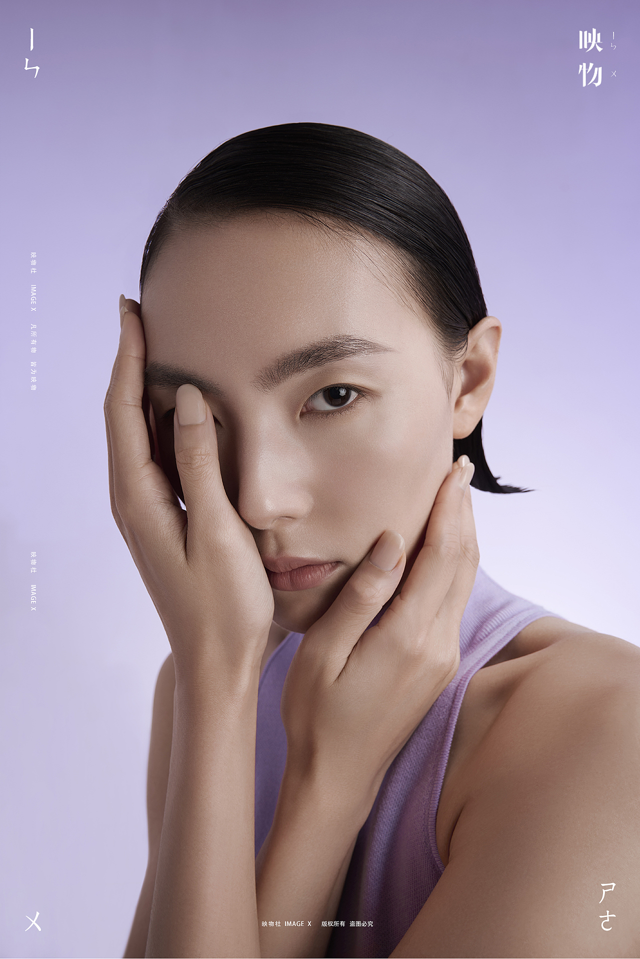 产品摄影 | 有丽果美容仪 x 映物社（图ZMzU4NDk4NDM2） - 产品摄影 - 站酷设计师映物社原创素材 - 站酷ZCOOL