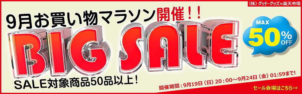 日本電商-2021（圖ZMzQzMzg0NzE2） - 電商 - 站酷設(shè)計(jì)師POWORKER原創(chuàng)素材 - 站酷ZCOOL