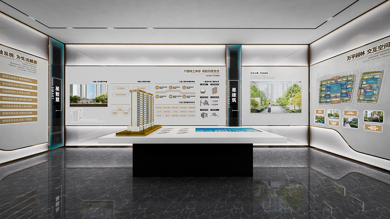 中建三局工法展厅（图ZMzI3NTE4NzQ4） - 展陈设计 - 站酷设计师燕子屋原创素材 - 站酷ZCOOL