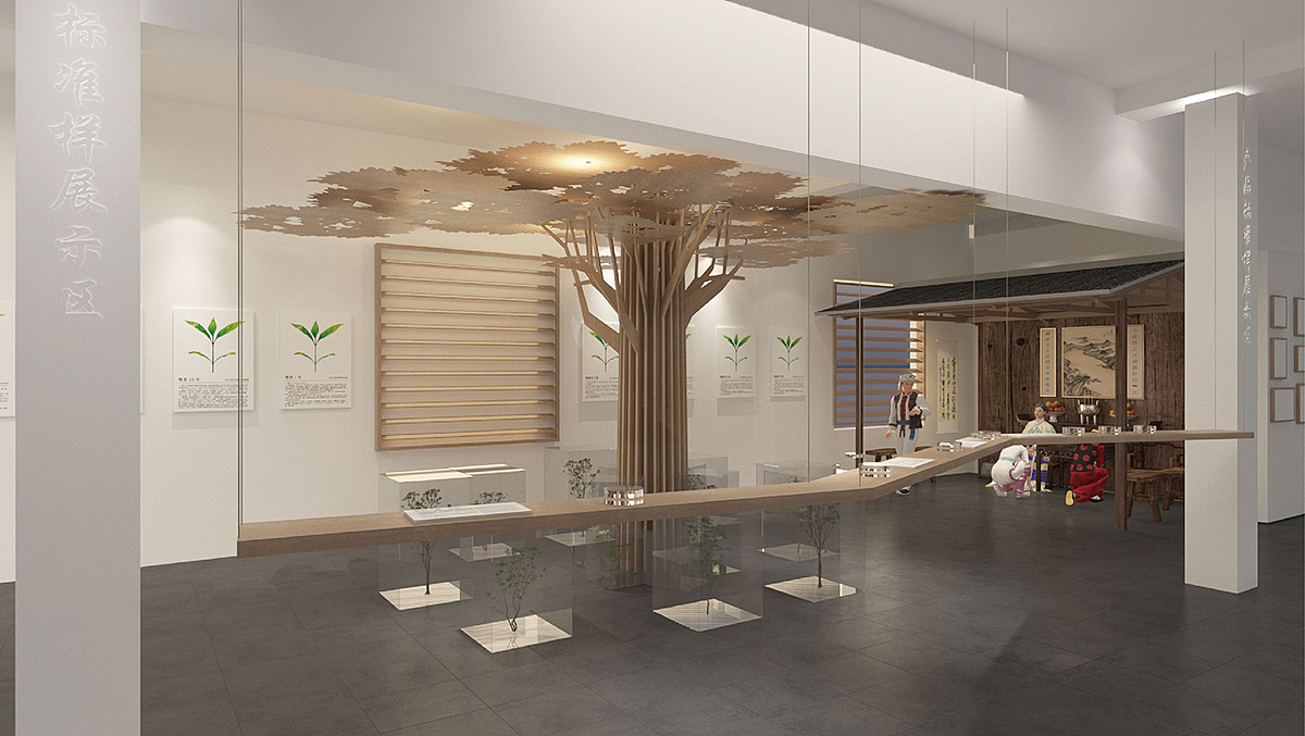 恩施玉露空间设计