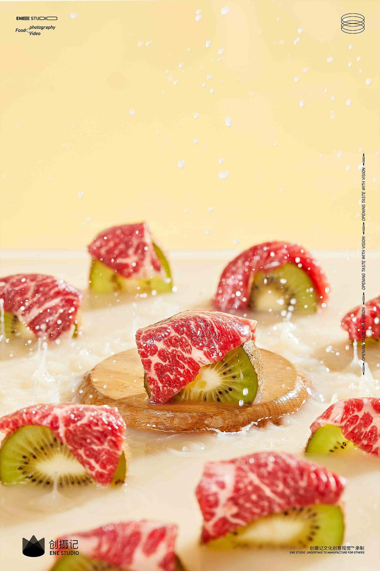 美食摄影 | 御尚西塔 X 创摄记