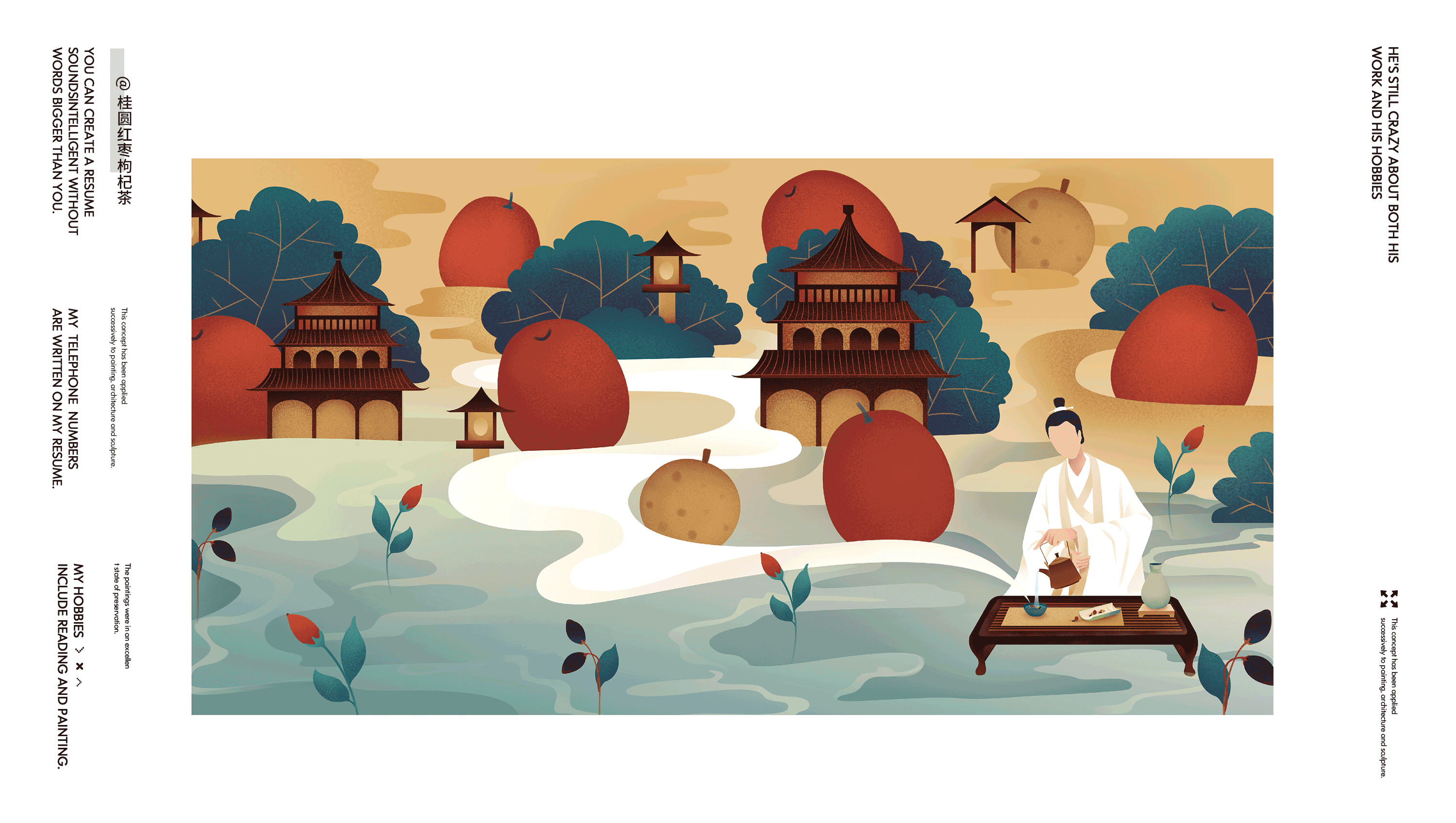小清新国潮风插画包装（图ZMzEzMTA5NDky） - 包装 - 站酷设计师周提提一个原创素材 - 站酷ZCOOL