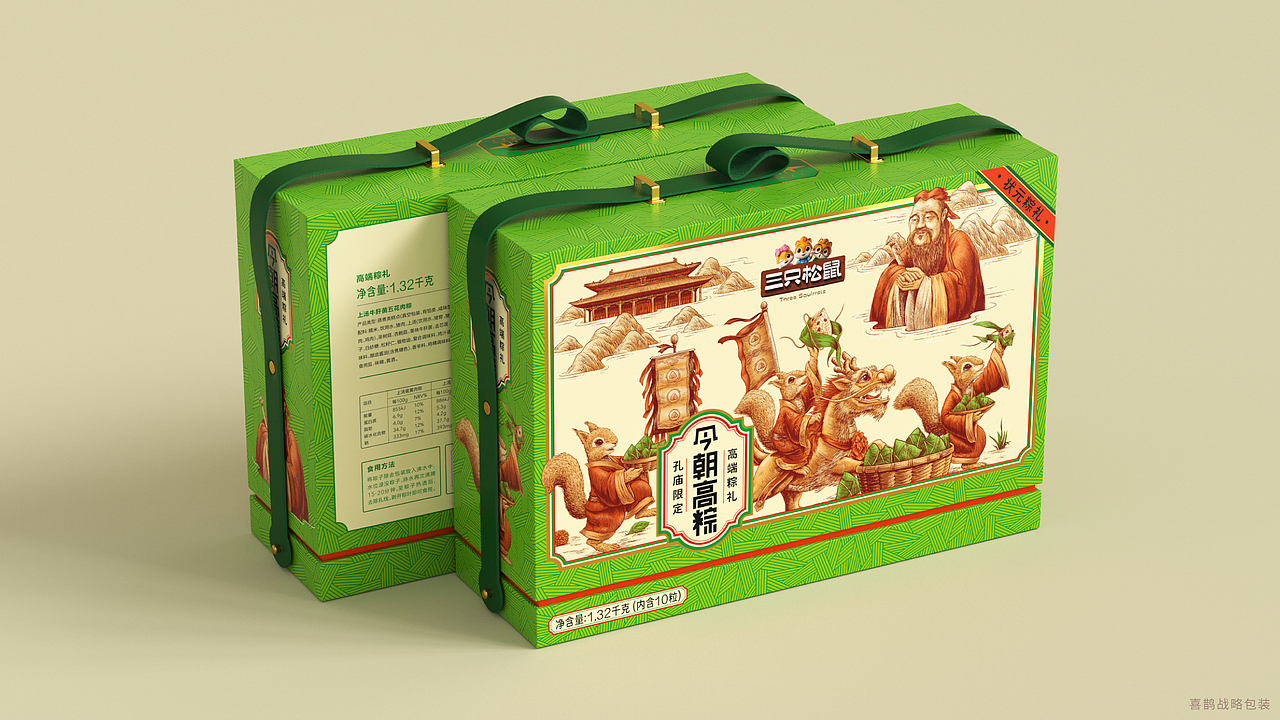 喜鹊X三只松鼠 | 懂都市，更懂粽子（图ZMzQwNDY3ODcy） - 包装 - 站酷设计师喜鹊战略原创素材 - 站酷ZCOOL