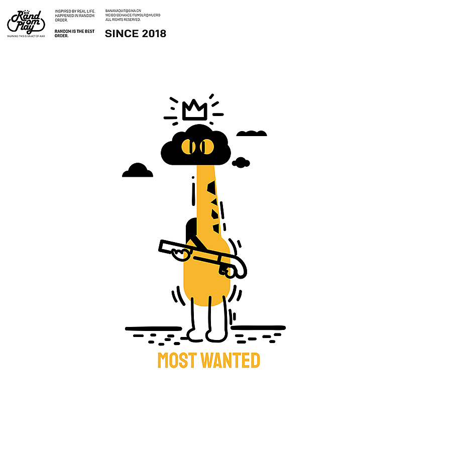 Sth Croxx my Mind 20230718