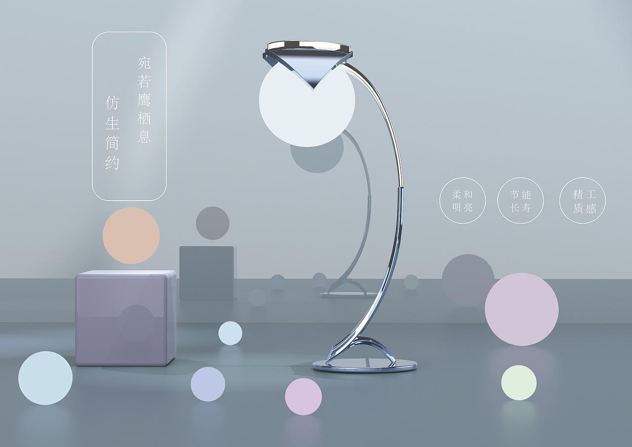 一些产品的建模和渲染练习（图ZMzYzMDUyNTA0） - 其他工业/产品 - 站酷设计师小鱼没有躺原创素材 - 站酷ZCOOL