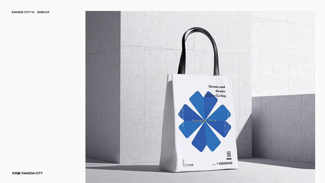 商业Shopping Mall VI视觉（图ZMzM2NTgzMzI4） - 品牌 - 站酷设计师榭丫莛原创素材 - 站酷ZCOOL