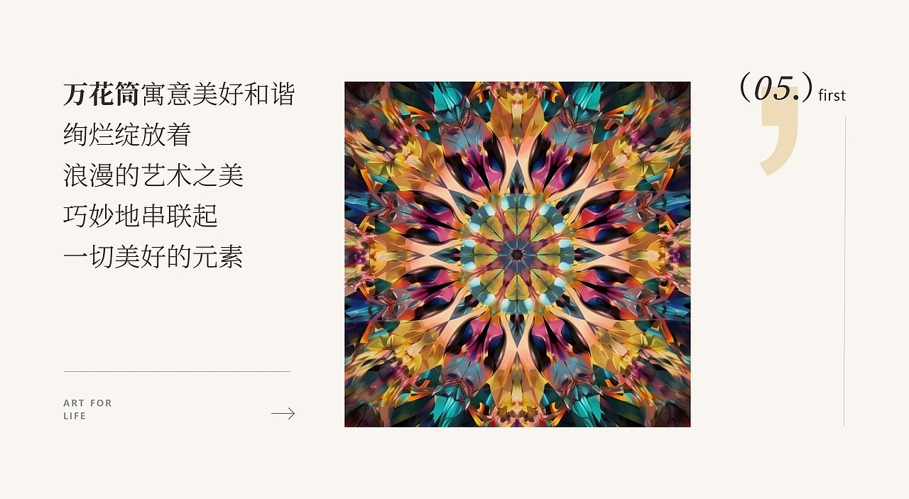 梦雪丽甜品酒店LOGO设计方案(图ZMzY5MTQwMTYw) - Logo - 站酷设计师许森然原创素材 - 站酷ZCOOL