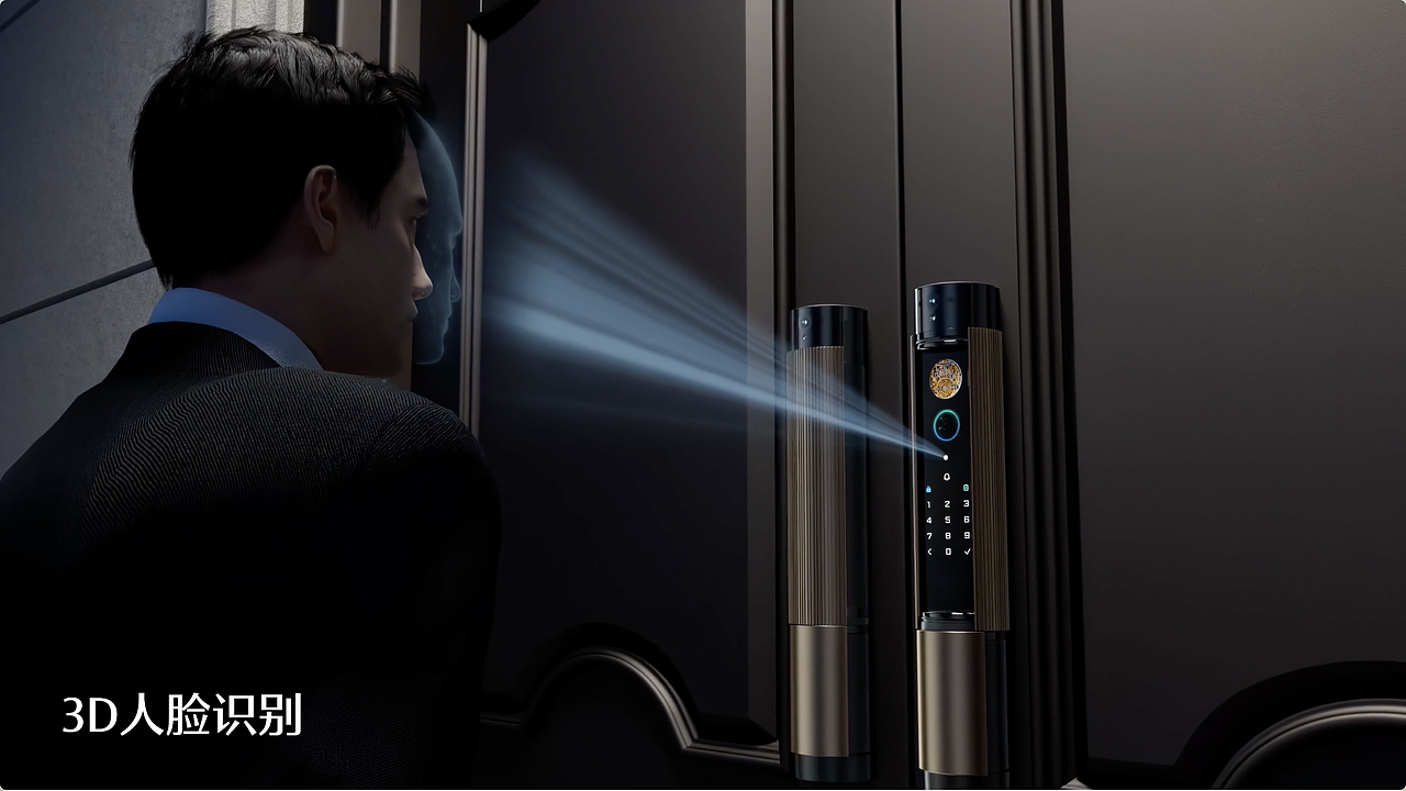 德施曼k80智能锁｜耀然于界 锁享非凡（图ZMzcwOTk4MjUy） - 动画/影视 - 站酷设计师小匠文化创意原创素材 - 站酷ZCOOL