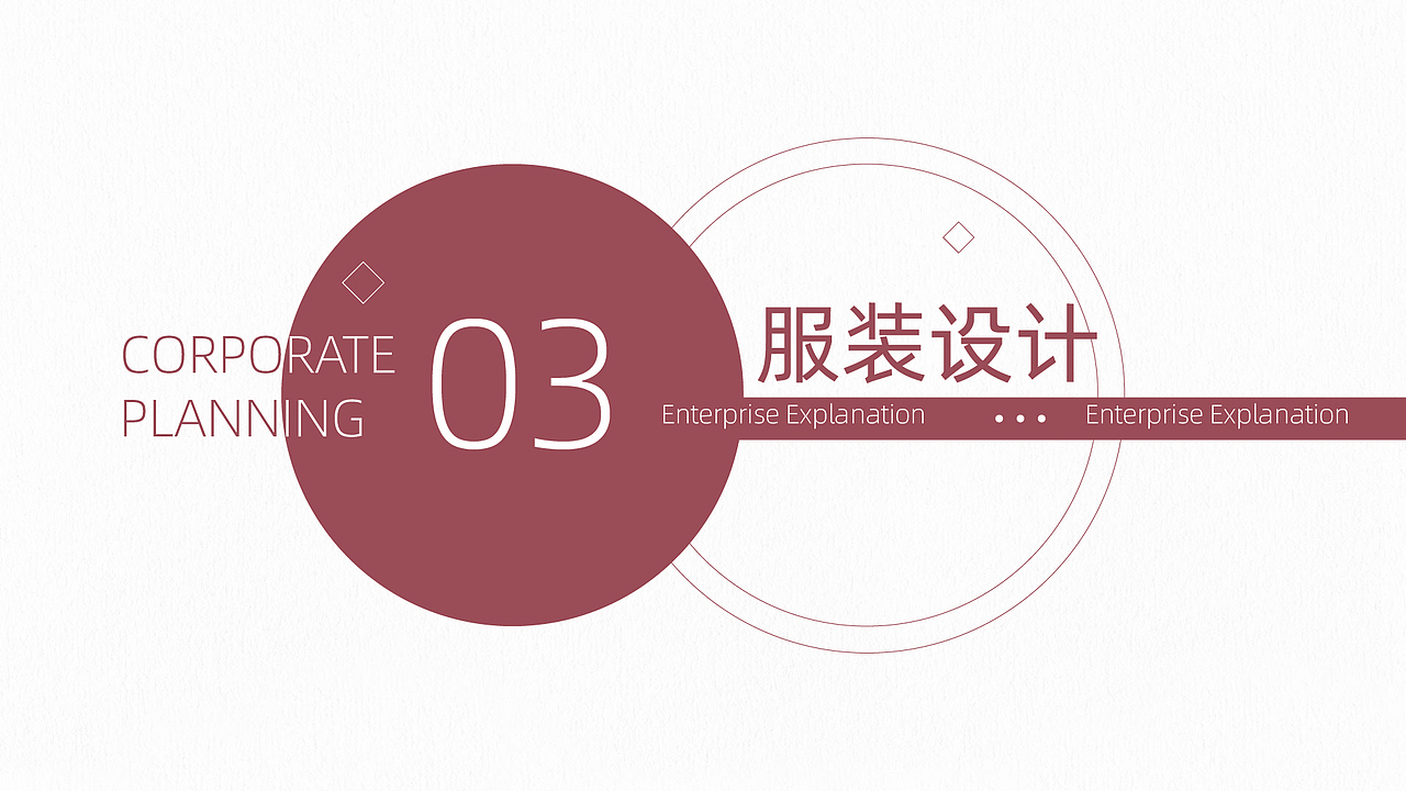 2023年电商工作项目汇总（图ZMzU1Njc0NDQw） - 电商 - 站酷设计师凯旋设计s原创素材 - 站酷ZCOOL