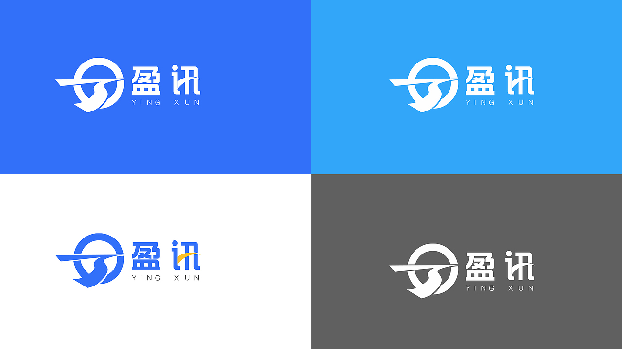 盈讯信息科技VI提案