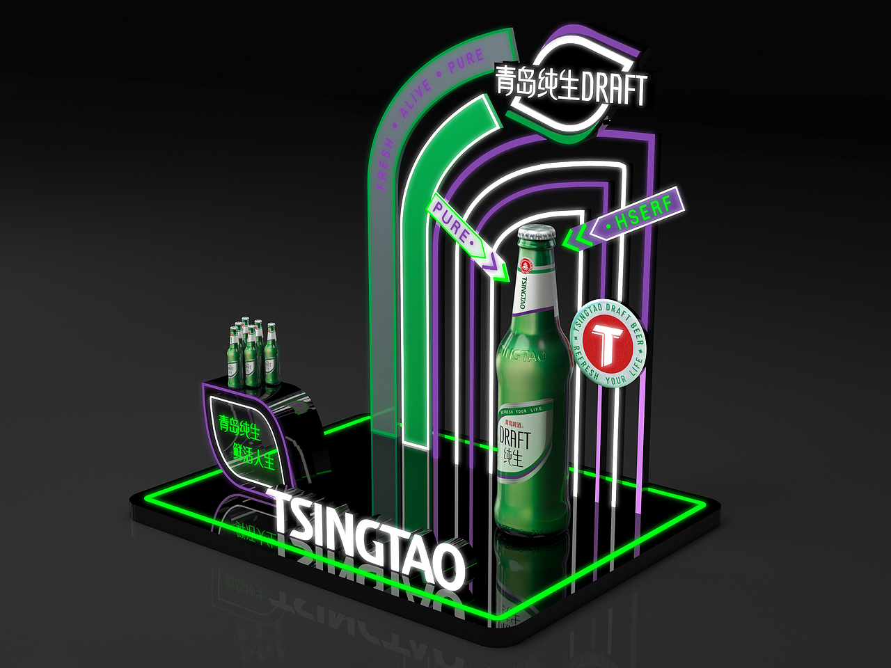青啤夜场店装