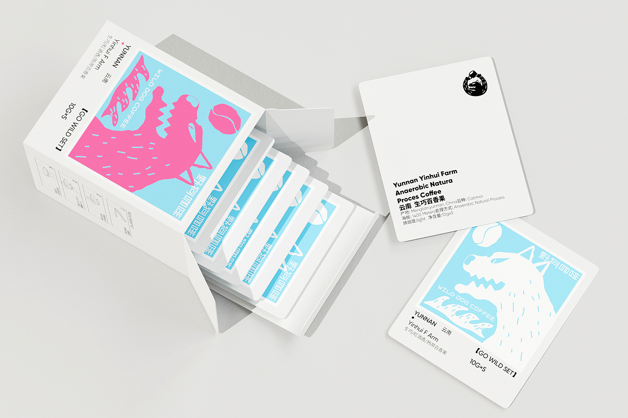 野狗咖啡包装设计（图ZMzAzOTgwNjky） - 包装 - 站酷设计师山姆不在纽约原创素材 - 站酷ZCOOL