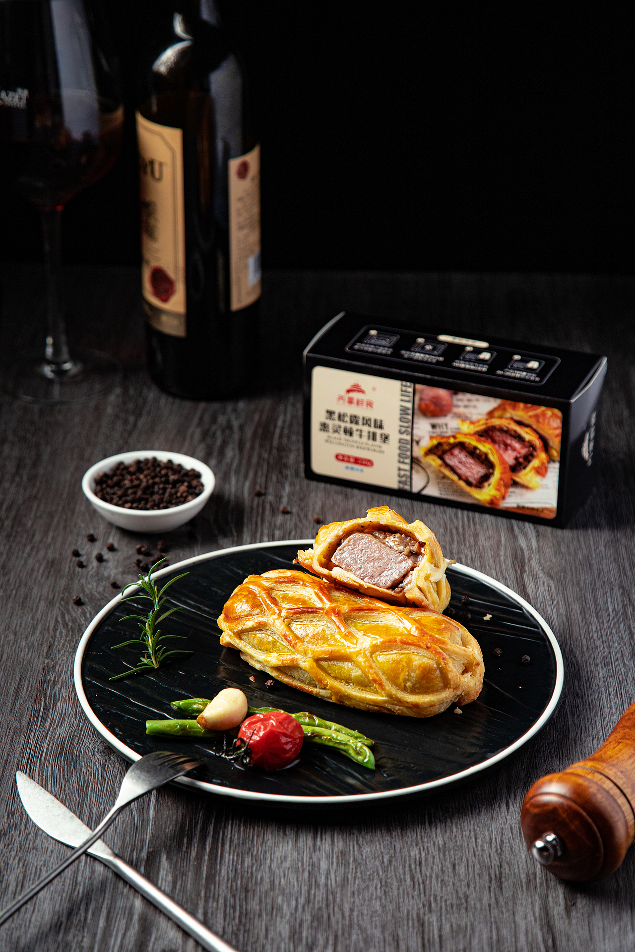 静物美食拍摄图片 牛排 惠灵顿牛排堡