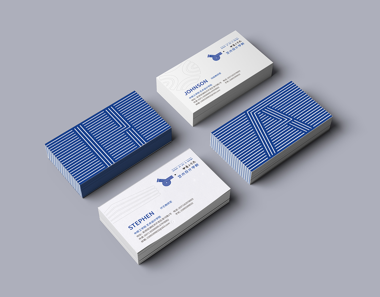 艺术设计学院 vi（图ZMjk1OTU4MDA=） - 品牌 - 站酷设计师铠视觉工作室原创素材 - 站酷ZCOOL