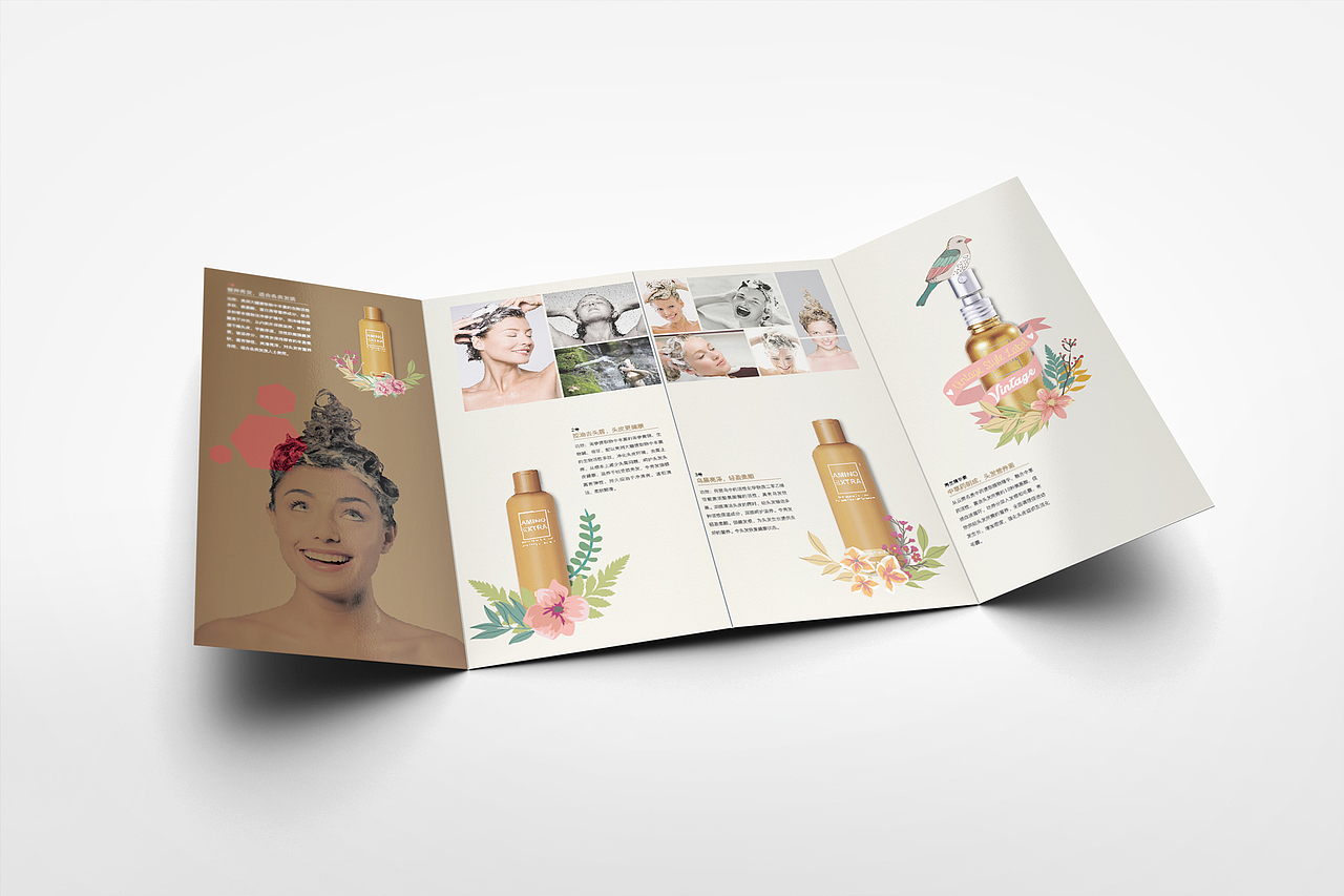产品折页（图ZNDMwMDM1MDA=） - 书籍/画册 - 站酷设计师KODing原创素材 - 站酷ZCOOL