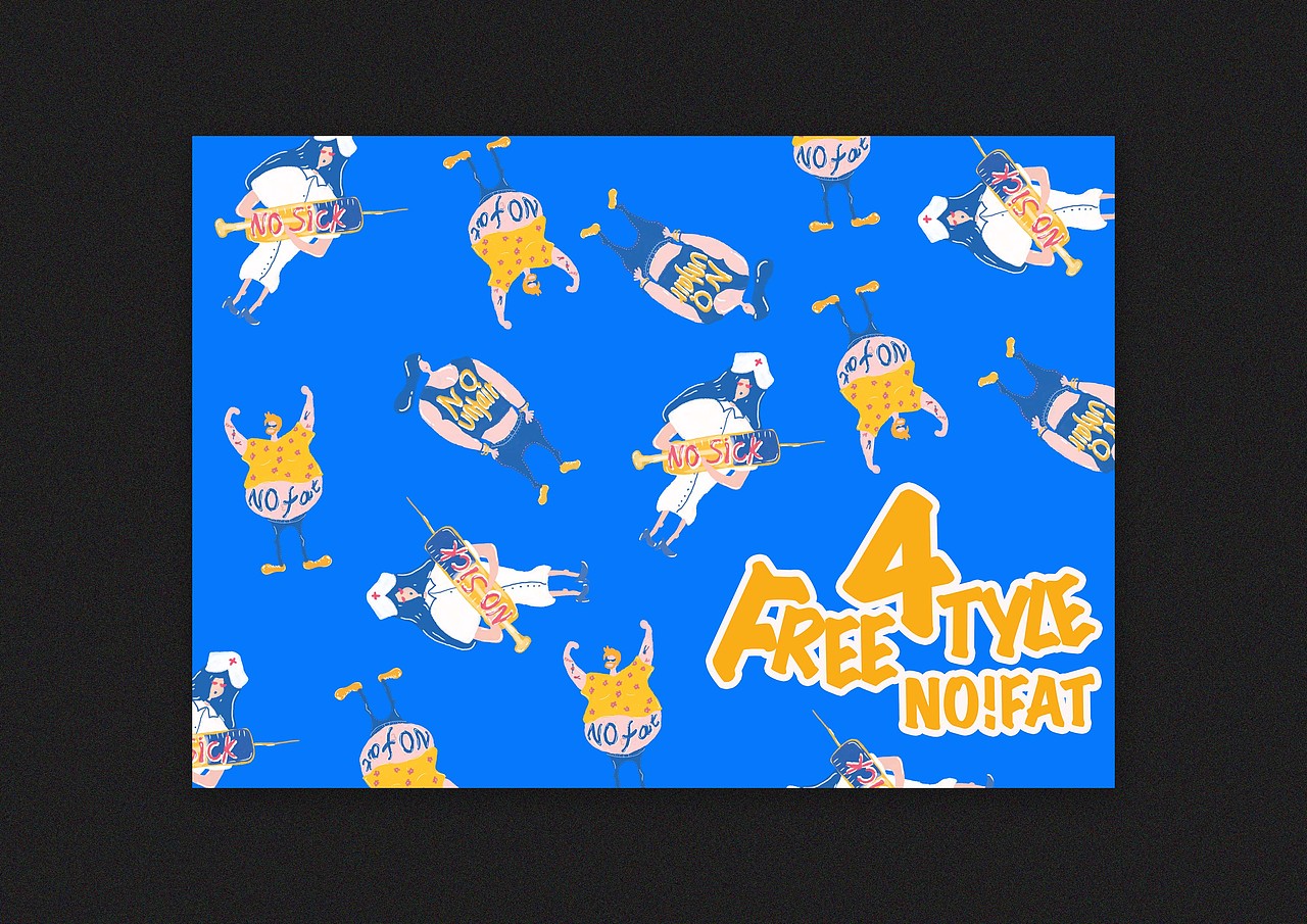 浙江君时时装——第四届运动会