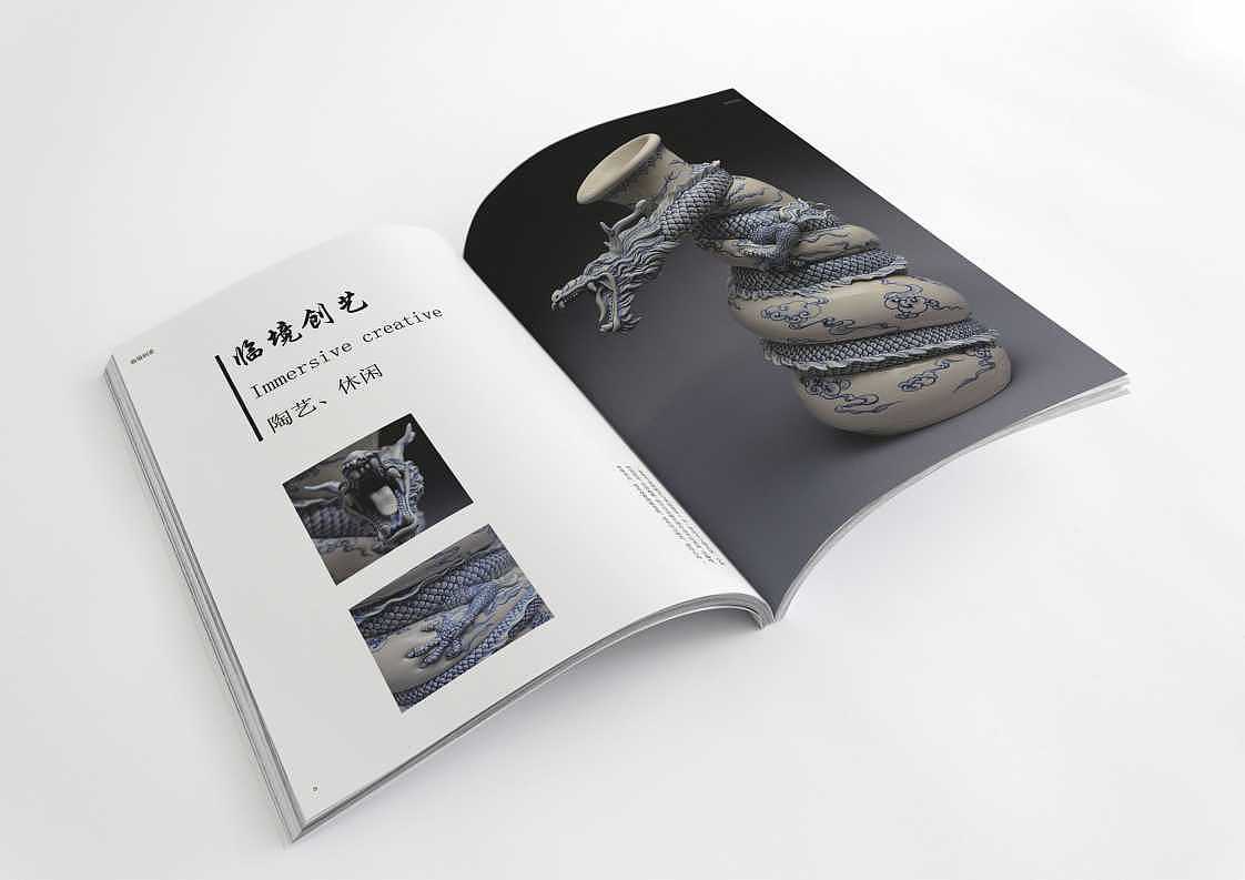 平面创作（图ZMTcxOTc3MTMy） - 品牌 - 站酷设计师紫封原创素材 - 站酷ZCOOL