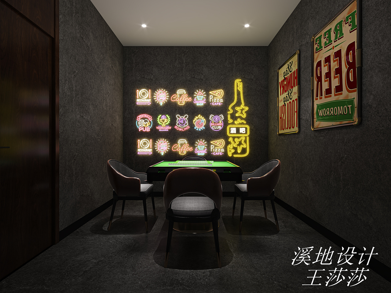 女仆清吧剧本杀效果图|空间|商业空间设计|z43486865 - 原创作品