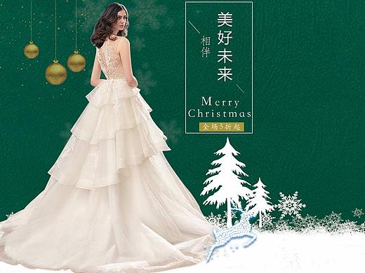 圣誕banner（個人主頁-ZMjUyMDI1MzY=） - 其他平面 - 站酷設(shè)計師不來謎原創(chuàng)素材 - 站酷ZCOOL