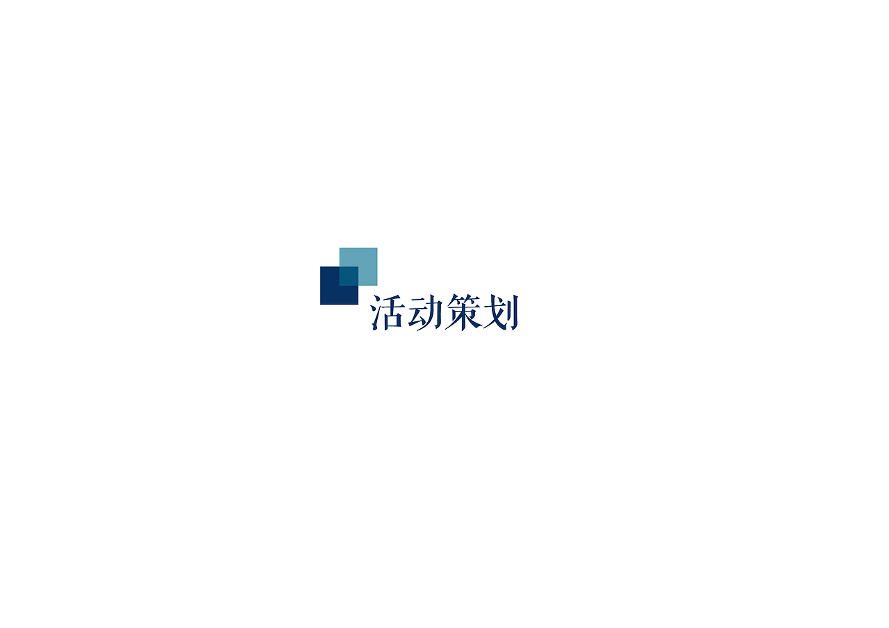 得誓企业形象设计（图ZMTA5NzU3MDky） - Logo - 站酷设计师HolaMcl原创素材 - 站酷ZCOOL