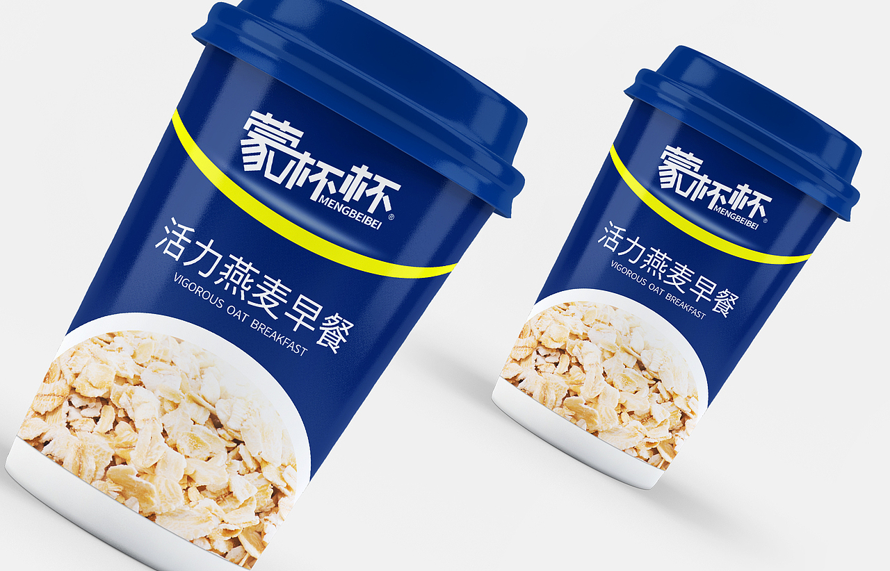 产品包装设计/品牌视觉规划/（图ZMTYyNDQ2NjIw） - 包装 - 站酷设计师羽狮传媒原创素材 - 站酷ZCOOL