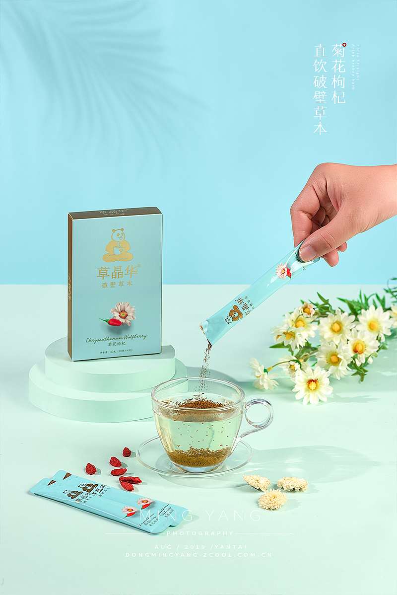 玫瑰姜枣/菊花枸杞草本代用茶冲饮颗粒