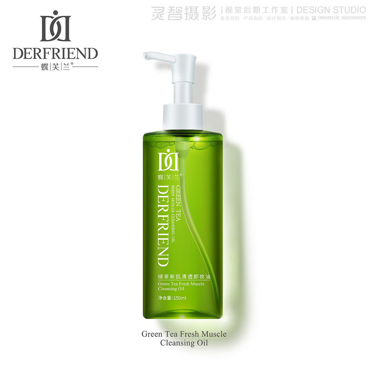 蝶芙兰 单品主图包装设计（图ZMTk1ODk1NzAw） - 包装 - 站酷设计师广州灵智设计原创素材 - 站酷ZCOOL