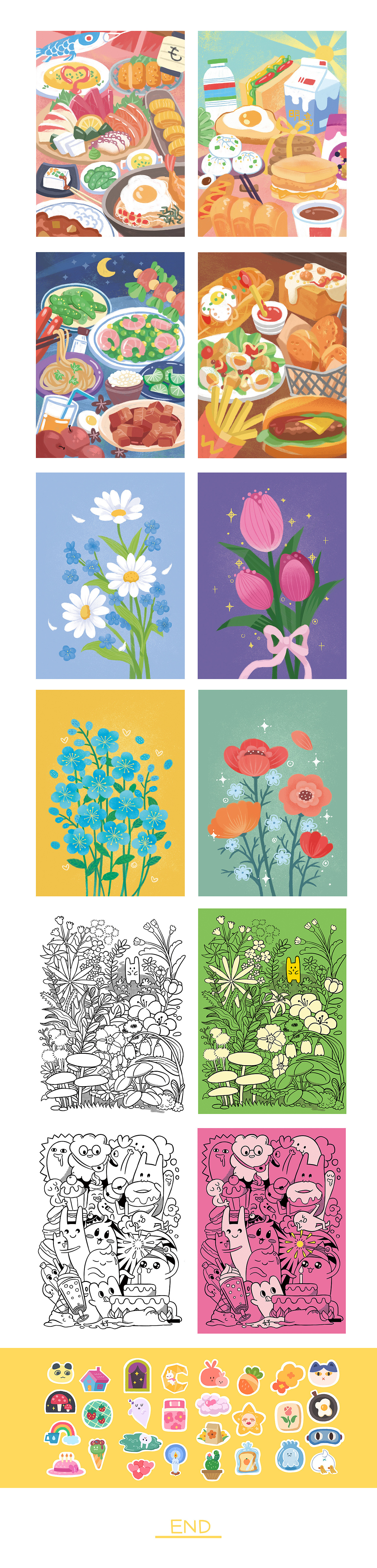 2021年夏季作品集