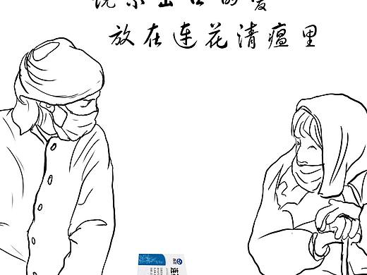 记录（个人主页-ZNjU1MjYyNDA=） - 海报 - 站酷设计师西瓜芯儿z原创素材 - 站酷ZCOOL