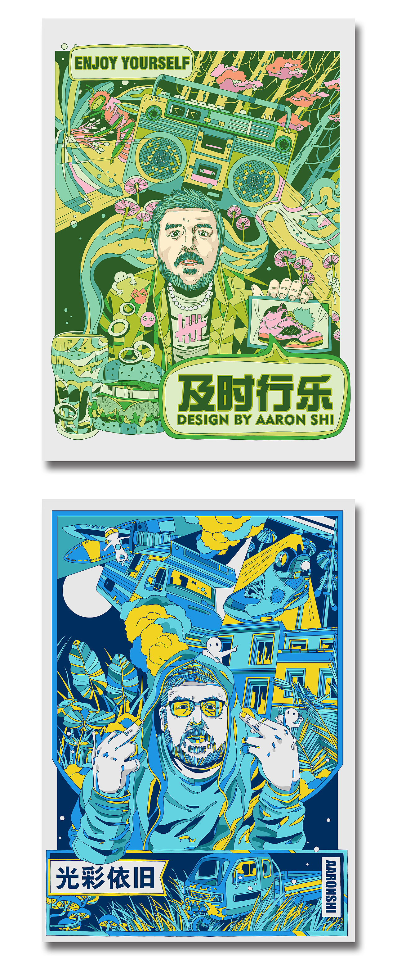 致自己 | 2016年个人作品合辑(图ZNjgwMTc3OTY=) - 新锐潮流插画 - 站酷设计师CHOCO__原创素材 - 站酷ZCOOL