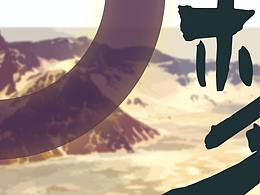 書籍作業(yè) 夢