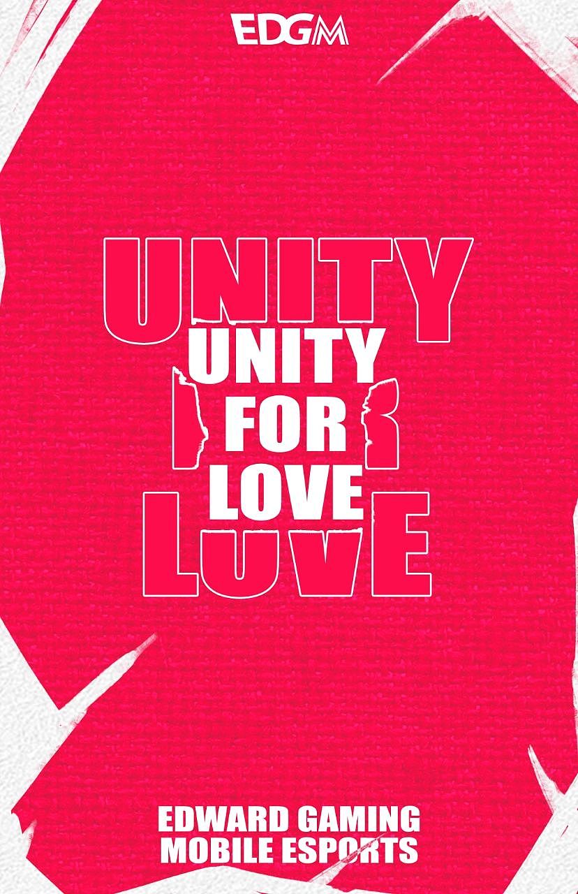 上海EDGM2024春季赛赛程物料