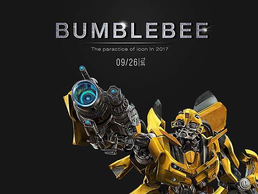 BUMBLEBEE（个人主页-ZMjQxNzU5NjQ=） - 图标 - 站酷设计师圆小玲原创素材 - 站酷ZCOOL