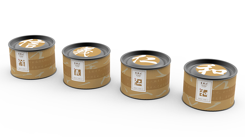 湖北黑茶长盛川产品包装设计【黑马奔腾策划设计】