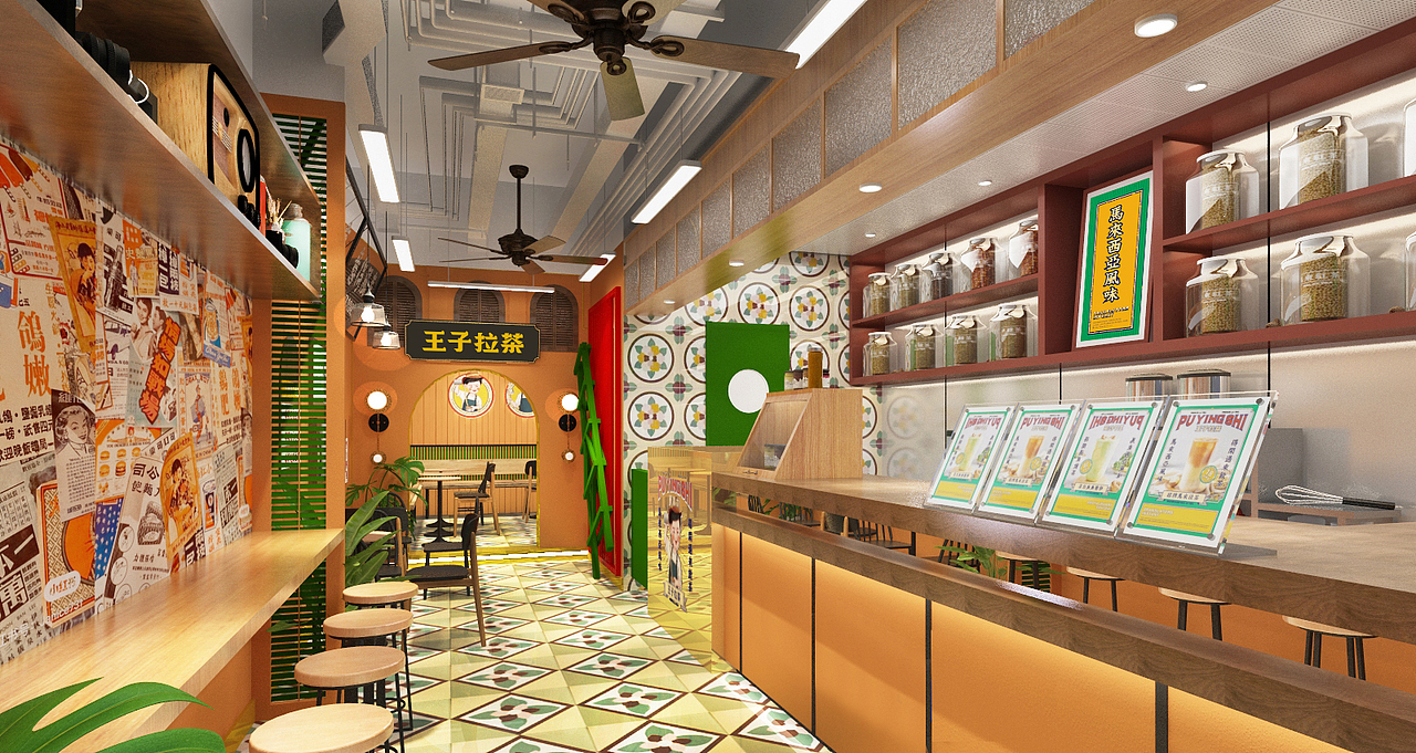 王子拉茶（图ZMjAwNTc2ODc2） - 品牌 - 站酷设计师新人類計劃原创素材 - 站酷ZCOOL