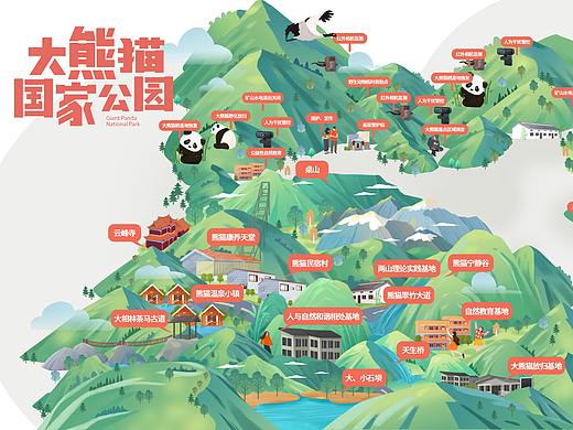 雅安大熊猫国家公园地图