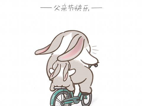 父爱如山，只是山偶尔会发生泥石流