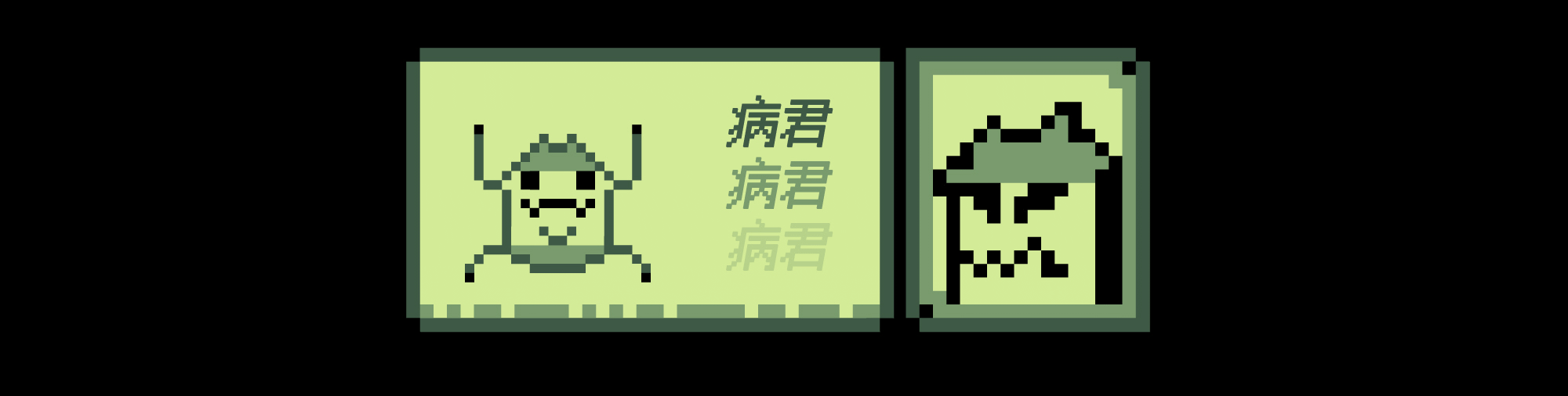 【H5游戏】节奏大战（图ZNDIxNDQzNTY=） - 移动端网页 - 站酷设计师熟肉创意原创素材 - 站酷ZCOOL