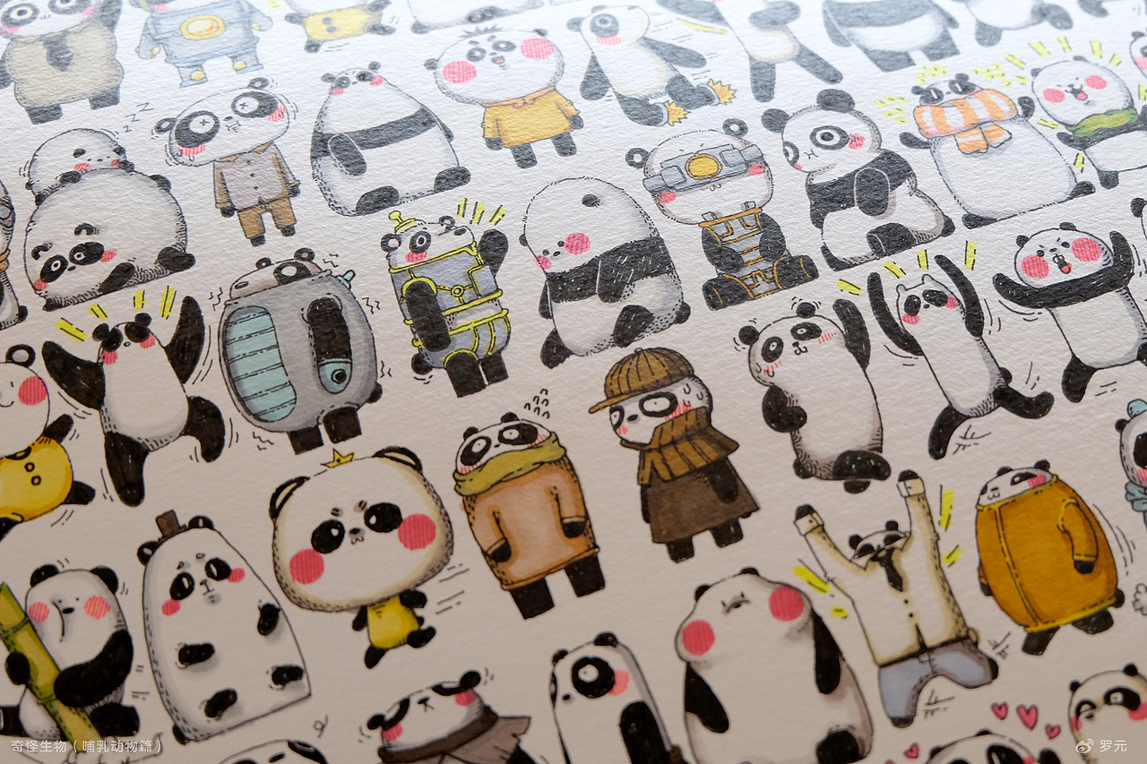 【奇怪生物】 哺乳动物篇5 第1470只小动物